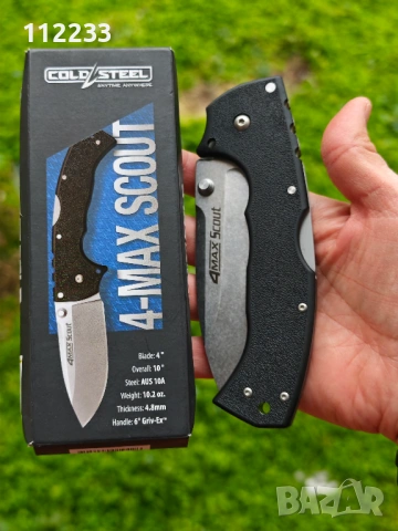 Cold Steel ОРИГИНАЛНИ НОЖОВЕ!!!, снимка 13 - Ножове - 53336041
