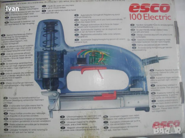 НОВ ИТАЛИАНСКИ ОРИГИНАЛЕН ПРОФЕСИОНАЛЕН ЕЛЕКТРИЧЕСКИ ТАКЕР КОМБИНИРАН СКОБИ ПИРОНИ 8-20мм ESCO, снимка 3 - Други инструменти - 49292841