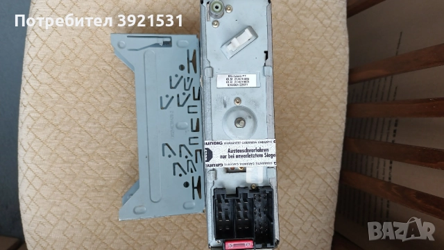 Радиокасетофон Grundig WKC5300RDS, снимка 3 - Радиокасетофони, транзистори - 52062905