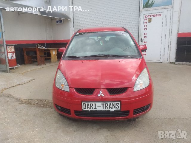 Митсубиши Колт 2006г. 1.3МПИ На ЧАСТИ/Mitsubishi Colt 1.3MPI, снимка 3 - Автомобили и джипове - 32868643