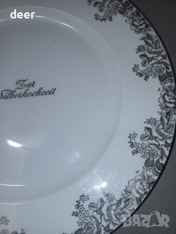Порцеланово плато със сребърни  орнаменти , снимка 3 - Чинии - 43502352