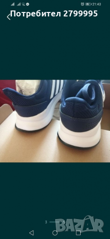 Дамски маратонки Адидас 38 2/3 номер , снимка 3 - Маратонки - 36478971