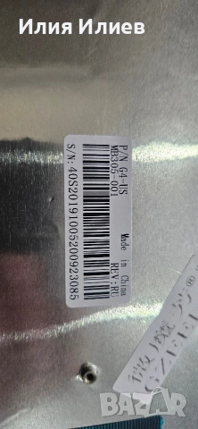 клавиатура HP Pavilion G4-1000 G4-1100 G4-1200 G4-1300 MB305-001 , снимка 2 - Части за лаптопи - 53123341