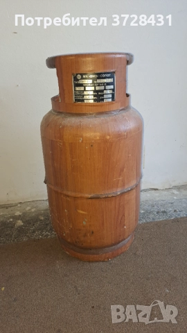 Газова ботилка