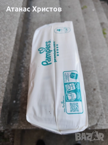 Продавам Pampers premium care 4, снимка 2 - Пелени, памперси - 51826283