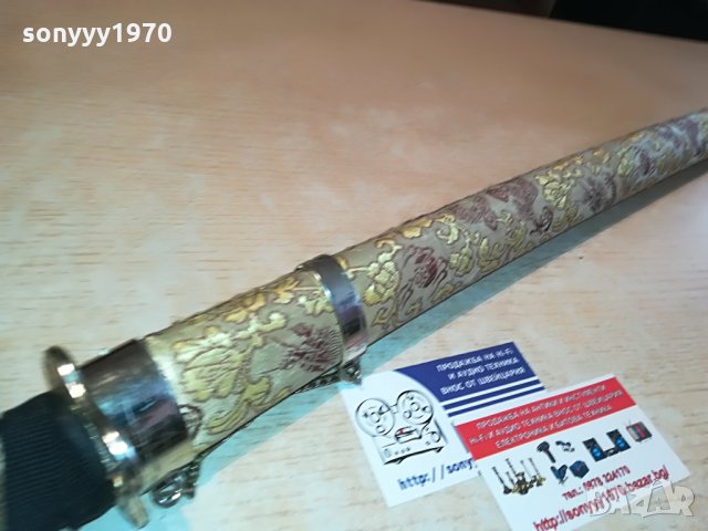 самураиски меч-90см, снимка 13 - Колекции - 28307147