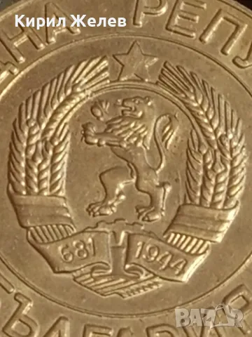 Рядка монета 50 лева 1989г. НРБЪЛГАРИЯ перфектно състояние за КОЛЕКЦИЯ 49462, снимка 6 - Нумизматика и бонистика - 49167414