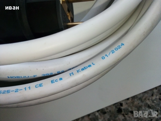 Удължител 10м. с кабел ШВПС 3х2.5мм. щепсел и подвижен контакт 16А, снимка 7 - Разклонители и удължители - 52551366