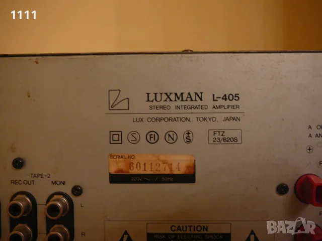 LUXMAN L-405, снимка 7 - Ресийвъри, усилватели, смесителни пултове - 49184706