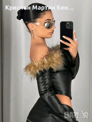 Кожено БЮстие  с косъм хс.с.м.л , снимка 4 - Корсети, бюстиета, топове - 44111618