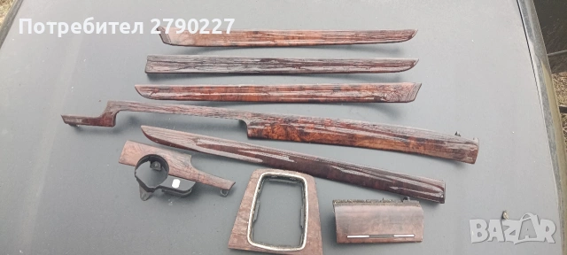 Продавам махагонови лайсни за Audi A4 B6 