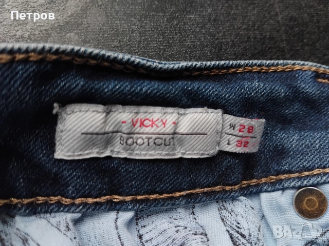 Дамски дънки Lee Cooper W 28 и L 32, снимка 5 - Дънки - 52864438