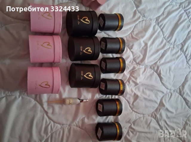 Продават се