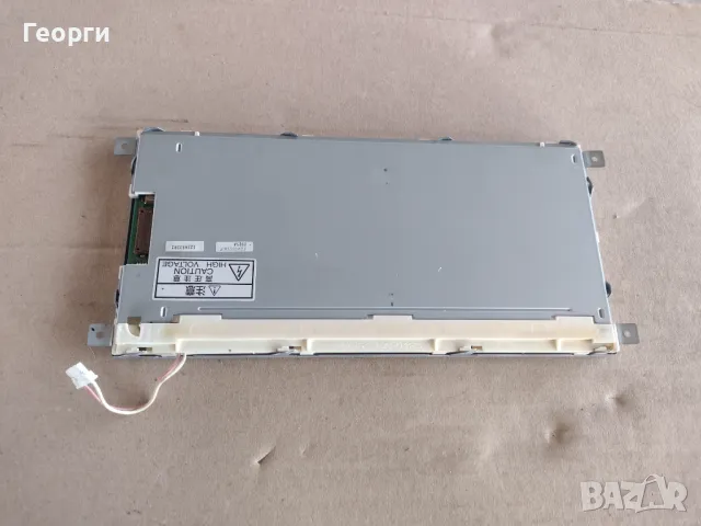 Панел от ксерокс, снимка 13 - Принтери, копири, скенери - 34641087