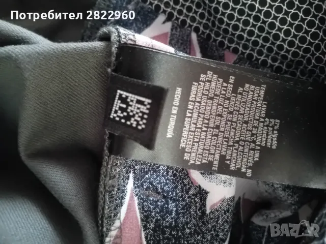 Ted Baker N32 нов панталон, снимка 9 - Панталони - 48558693