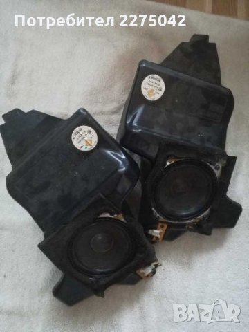 Останали дреболии бмв е39, снимка 2 - Части - 28332417