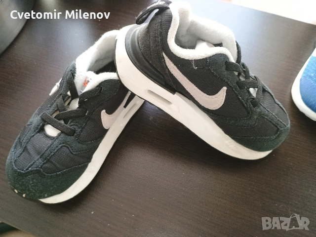 детски обувки 