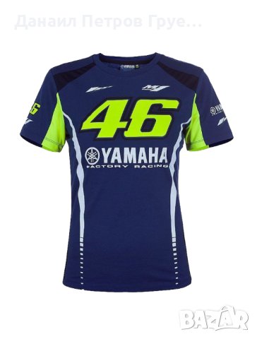 Дамски тениски Yamaha VR46, снимка 11 - Тениски - 40696560