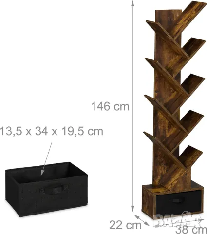 Рафт секция, библиотека дърво за книги 9 нива с чекмедже, избор на цвят, снимка 9 - Етажерки - 49723934