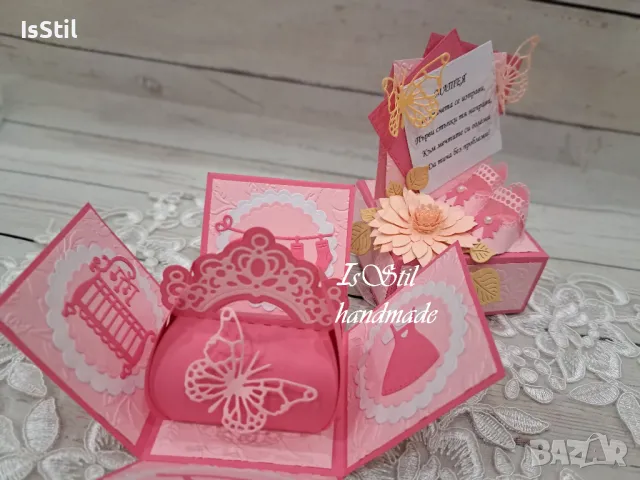 Експлодираща кутия с обувки за паричен подарък за прохождане на бебе, прощъпулник, кръщене, снимка 13 - Подаръци за кръщене - 37798325