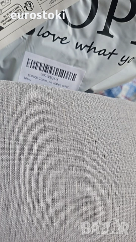 TOPICK Комплект от 2 ленени завеси В 245 x Ш 140 см със скрити бримки, завеси за хол, кухня, спалня, снимка 10 - Пердета и завеси - 51871972