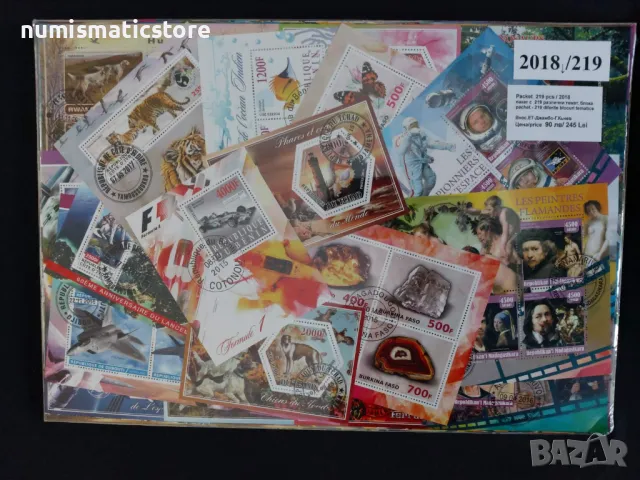 Пакет от 219 блока - Африкански държави, различни, тематични – 2018 година