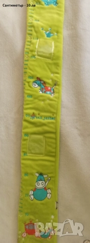 Разпродажба на различни бебешки артикули - част 2, снимка 18 - Други - 52514682