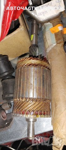 Авточасти Лада Самара нови налични, снимка 8 - Части - 34944393