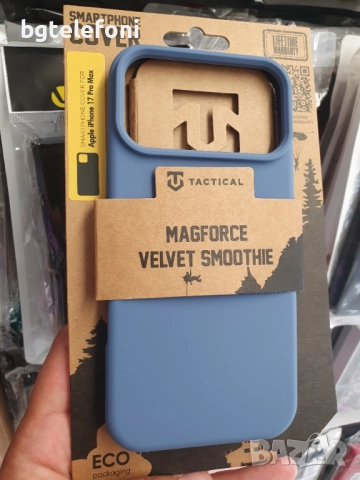 iPhone 17 , Air , 17 Pro , 17 Pro Max TACTICAL гърбове, снимка 5 - Калъфи, кейсове - 51726178