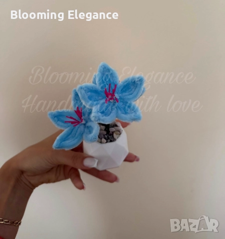 Вечни лилии от плюшена тел