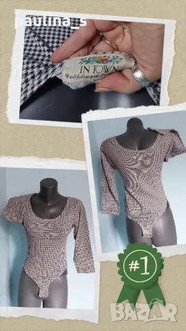 Лотове / M / XL - Лот от кадифено яке с пола / Червен лот / Естествена кожа яке и Дънки , снимка 8 - Други - 48728214