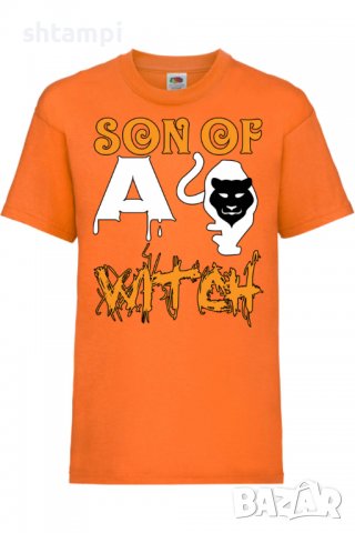 Детска тениска on Son Of A Witch 2,Halloween,Хелоуин,Празник,Забавление,Изненада,Обичаи,, снимка 7 - Детски тениски и потници - 38155177