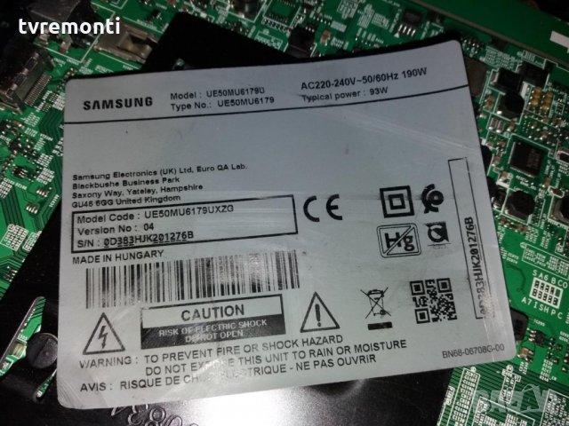 mainboard bn94-12530e bn41-02568b, снимка 6 - Части и Платки - 26313003