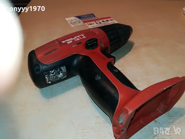 hilti-germany 1806210929, снимка 15 - Винтоверти - 33254380