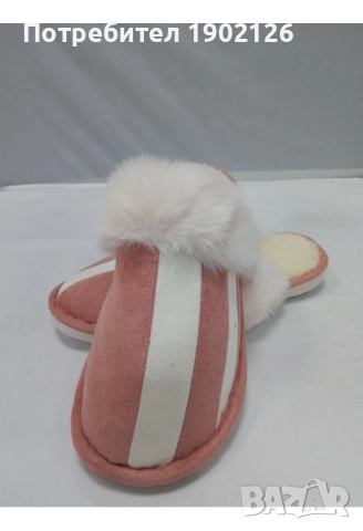 Дамски домашни чехли 