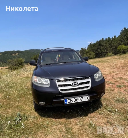 Хюндай Санта фе, снимка 4 - Автомобили и джипове - 51022295