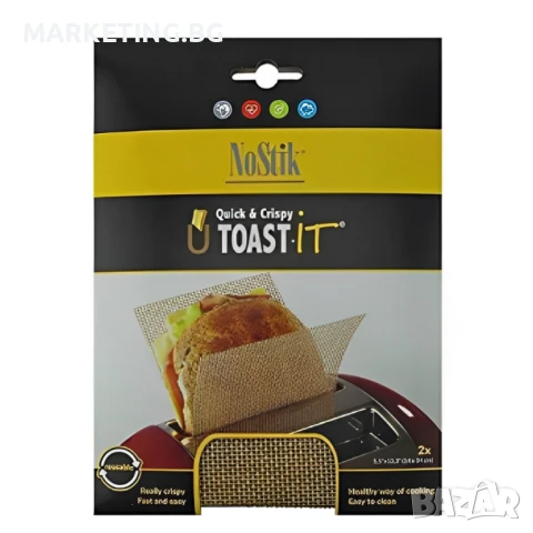 Мрежа за тостер, за сандвич 2бр. NoStik, 14x34см., до 260°, кафяв, в плик