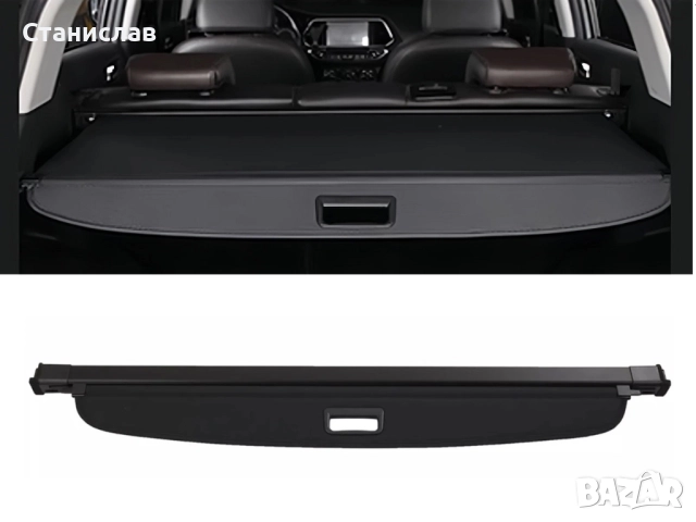 Щора за багажник на BMW X5 G05, снимка 3 - Части - 52307009