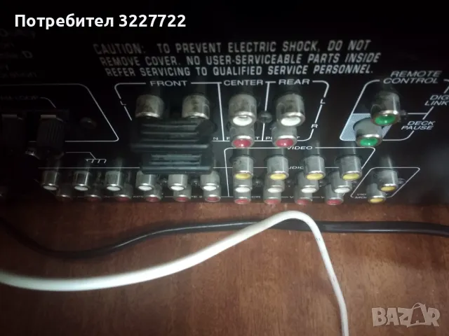 Sherwood rv 6030 като нов. 2 по 105 вт. на 8 ом, снимка 5 - Ресийвъри, усилватели, смесителни пултове - 48450183