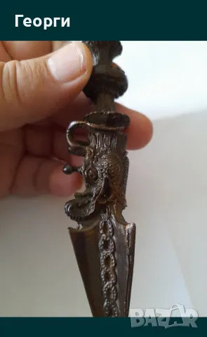 Будистки ритуален нож-1, снимка 5 - Антикварни и старинни предмети - 50125261