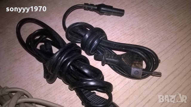 ЗАХРАНВАЩИ КАБЕЛИ-5БРОЯ-25ЛВ---10БРОЯ-50ЛВ, снимка 6 - Други - 27614911