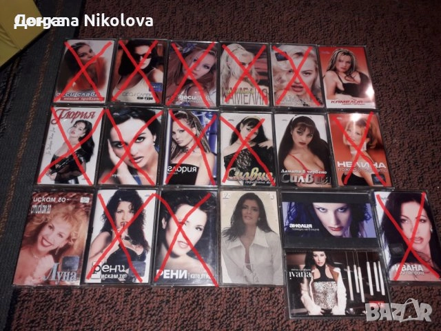 Аудио касети