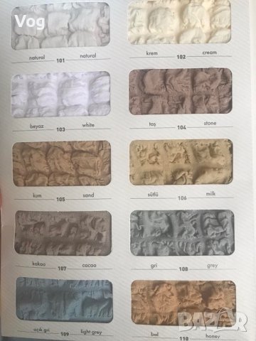 КАЛЪФИ ЗА СТОЛ, снимка 6 - Платове и дамаски - 36586382