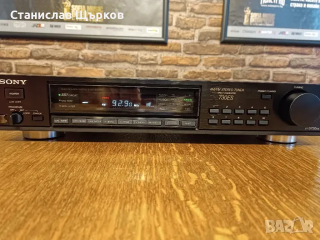 Sony st-S730es AM/FM Stereo Tuner , снимка 5 - Ресийвъри, усилватели, смесителни пултове - 50326929