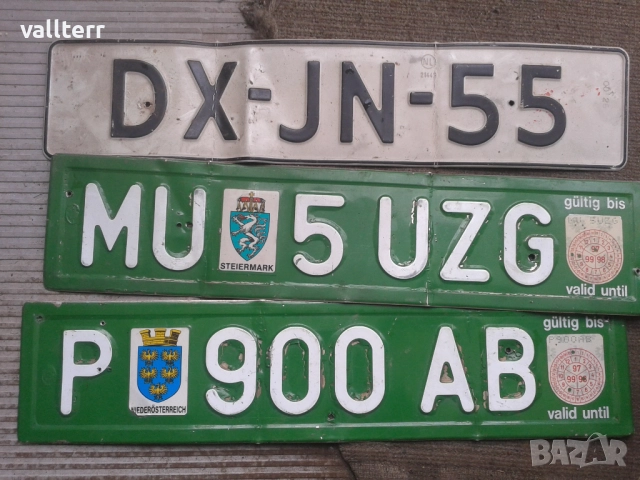 обектив,слушалки,бичкия,лампа,номера,авто метла, снимка 7 - Други стоки за дома - 52537516