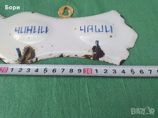 Емайлирана закачалка , снимка 7 - Антикварни и старинни предмети - 32984071