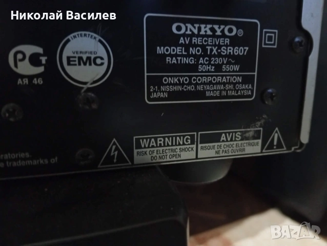 Receiver 7.1 Onkyo TX-SR607, снимка 6 - Ресийвъри, усилватели, смесителни пултове - 53196142