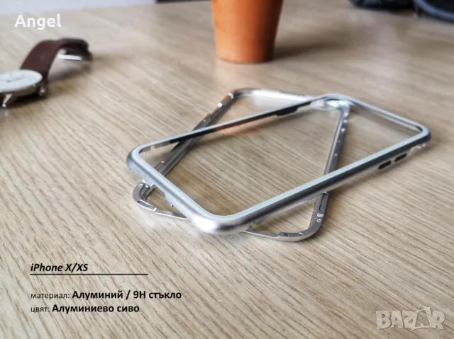 Алуминиев 360 кейс за iPhone 7 / 7+ / 8 / 8+ / X / XR / XS / XS Max, снимка 7 - Калъфи, кейсове - 50006083