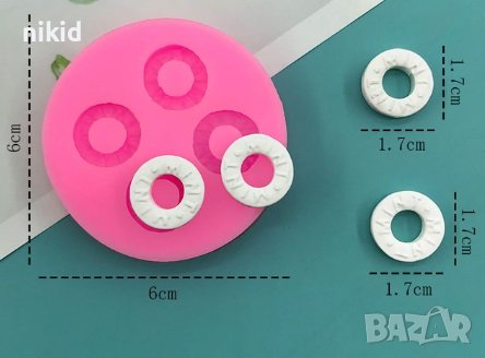 4 mint мини рингове кръгчета бонбони силиконов молд форма фондан декор, снимка 2 - Форми - 40716206