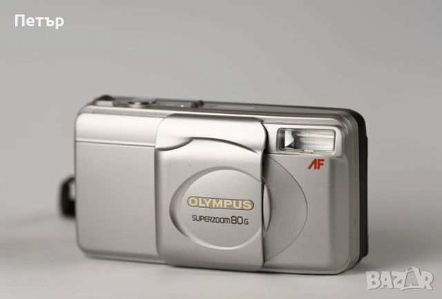 Olympus Superzoom 80G